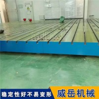 试验台铁地板磨削刮研工艺齐全稳定