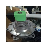 重庆电磁脉冲阀厂家「胜强环保」广西插板阀哪里买