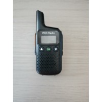 威海济南小机型全国对讲机 BXD-M1现货直发出租零售