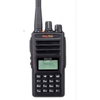 山东摩托罗拉对讲机官方授权维修中心 24小时在线