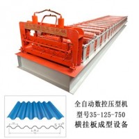 全自动彩钢压瓦机@龙田乡全自动彩钢压瓦机@全自动彩钢压瓦机配置方案