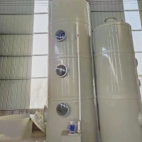 处理除尘净化塔酸雾除雾塔  不锈钢 喷淋塔 环保设备 PP喷淋塔废气