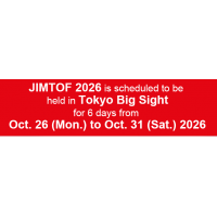 2026年第33届日本国际机床展JIMTOF