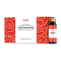 血蛋白多肽红参饮品 OEM贴牌代加工源头工厂 起订量灵活