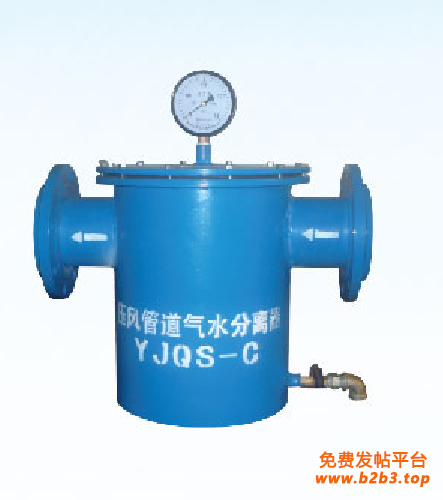 压风管道气水分离过滤器