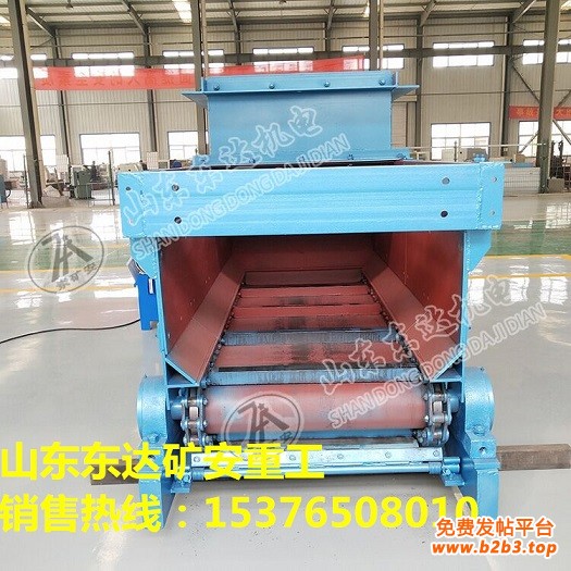 QQ图片20191121165848