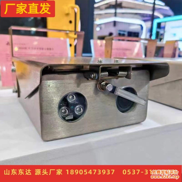 除尘摄像仪