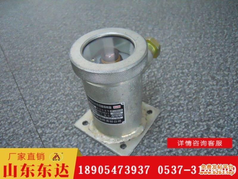 红外传感器接收器5