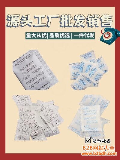 QQ图片20221103131436