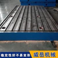 T型槽铸铁平台  划线测量 人工研磨 铸铁平台货源地直销