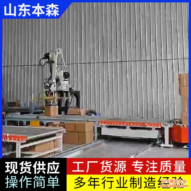 南瓜籽、葫芦籽1