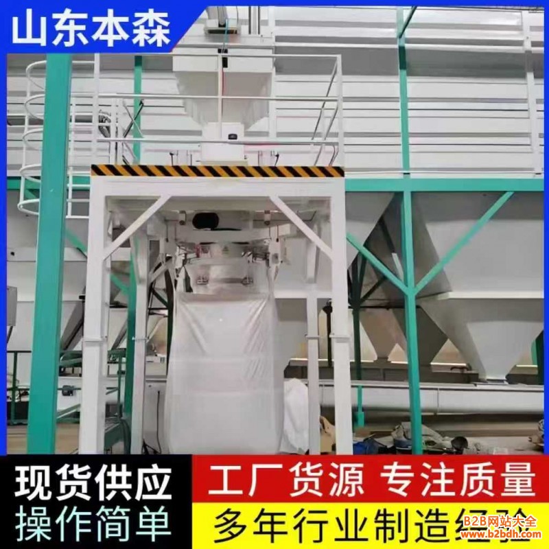 微信图片_20251029153621_920_2