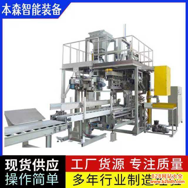 微信图片_20250520163414