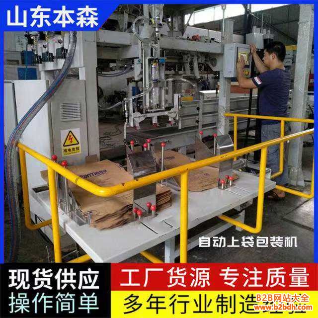 微信图片_20250520163433