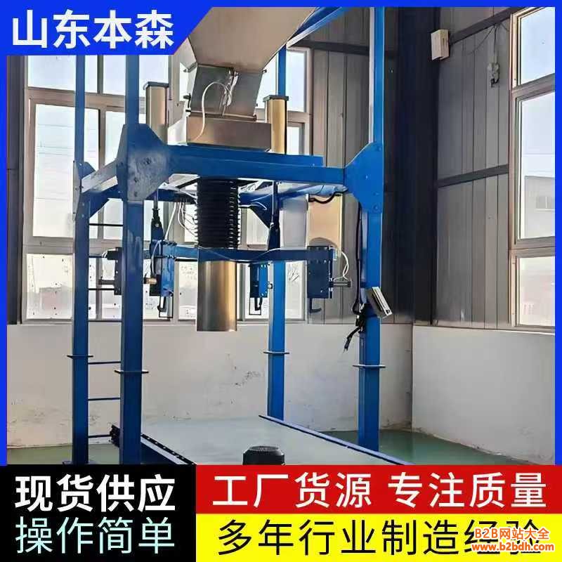 微信图片_20251105084052_990_2