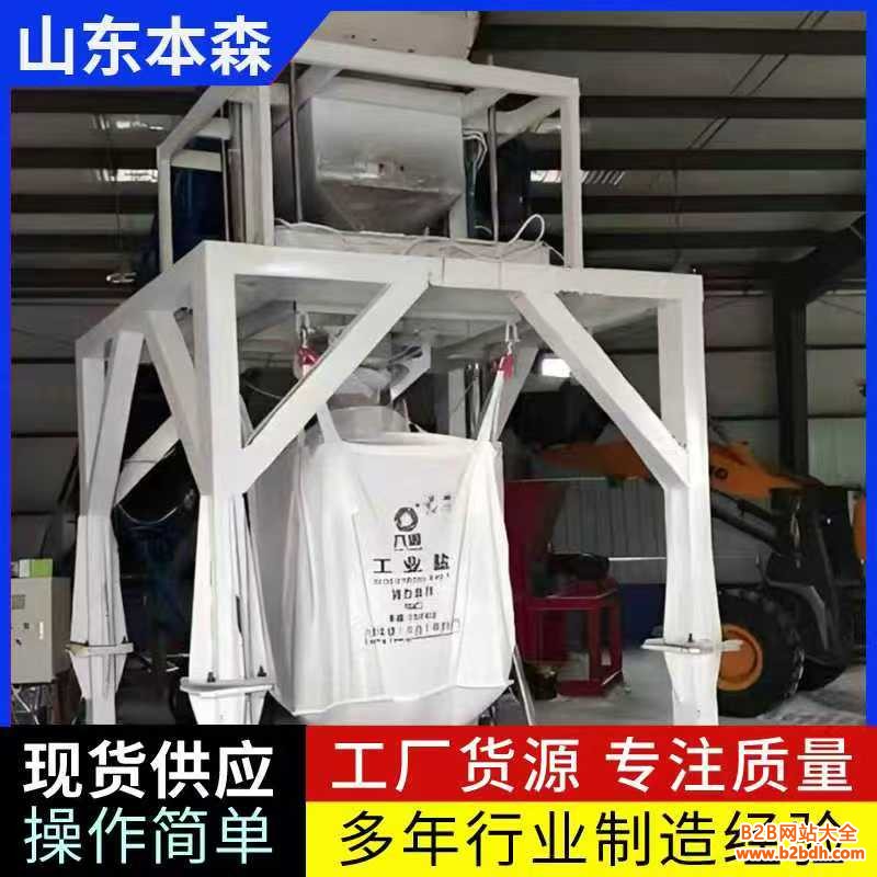 微信图片_20251105084040_977_2