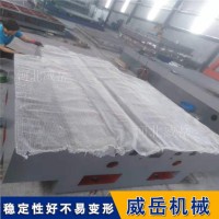 电机对拖测试平台成品件灰铁材质稳定