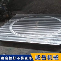 电机试验平台包调试稳定不变形