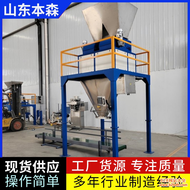 微信图片_20251117085909_283_13