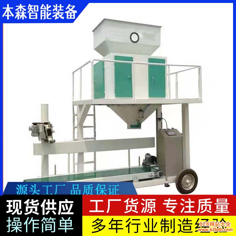 微信图片_20250613163859