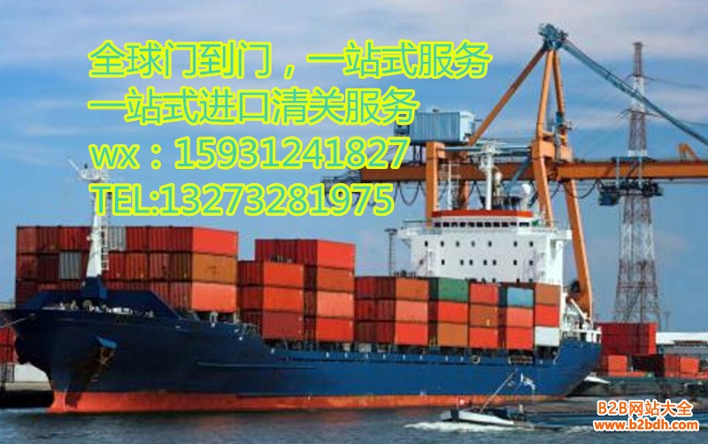 6366007745782898534248782_副本