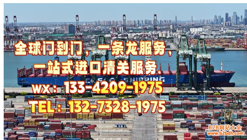 0452936ee3155204c22ecdaa613490c1_副本