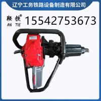 　鞍铁NB-500型手提式螺栓扳手工作现场适用的工作场所