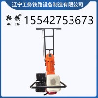 鞍铁NLB-300内燃轨道松紧机(汽油)工务专区机型号全