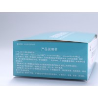 医用压敏胶带供应