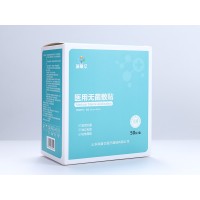 医用无菌敷贴供应