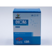 创口贴供应
