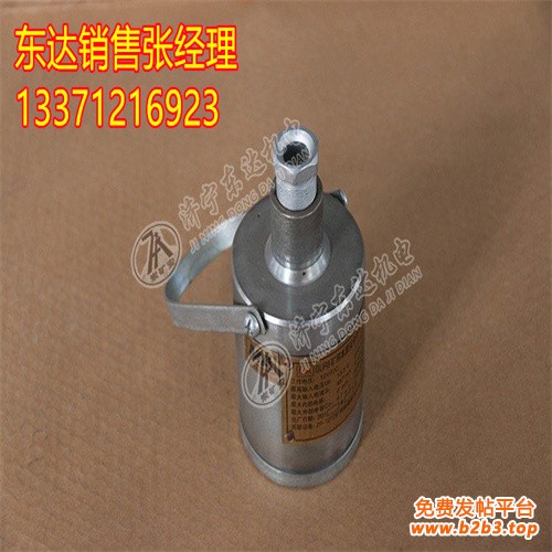 热释红外传感器5