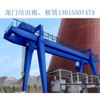 辽宁朝阳龙门吊出租公司 如何判断其轨道基础是否出现问题？