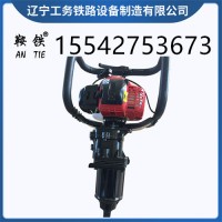 鞍铁ND-500手提式内燃冲击扳手高铁用装备技术阐述
