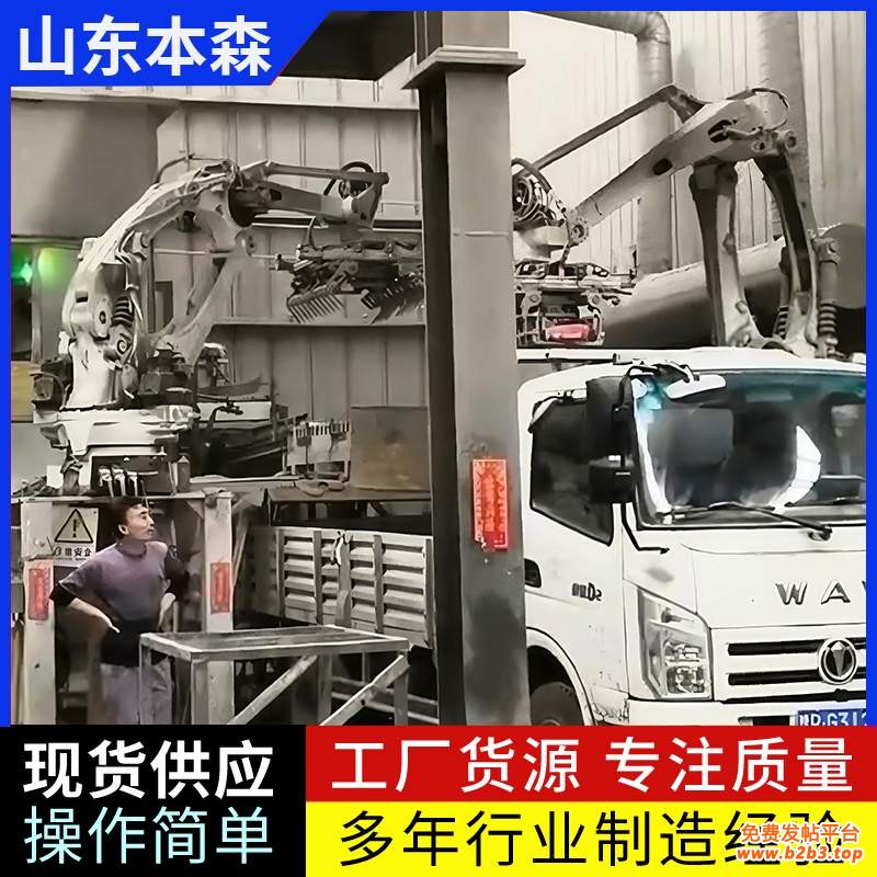 微信图片_20250526112632