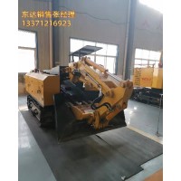 ZWY-60/22L煤矿用挖掘式装载机 电动全液压传动 挖掘范围大