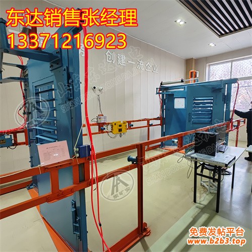 风门11