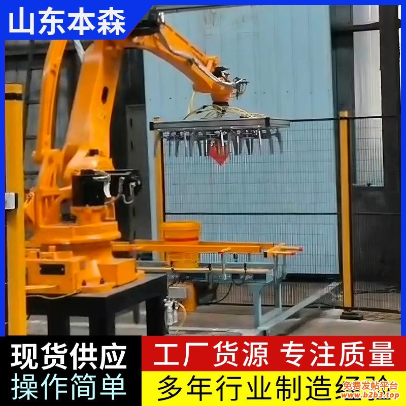 微信图片_20250531103515