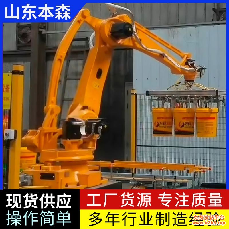 微信图片_20250531103430