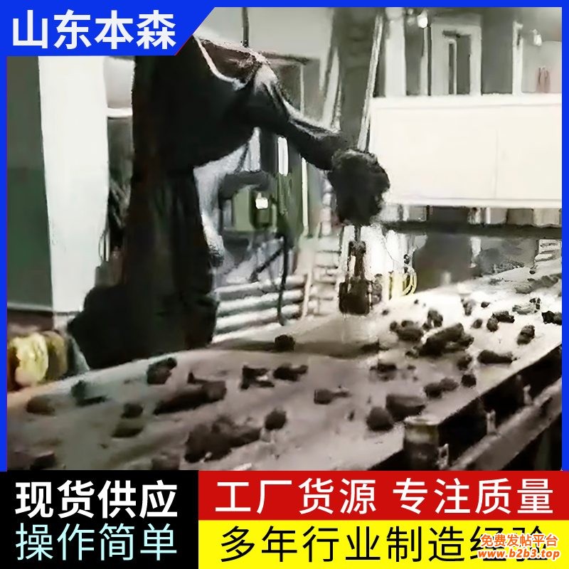 微信图片_20250531103437