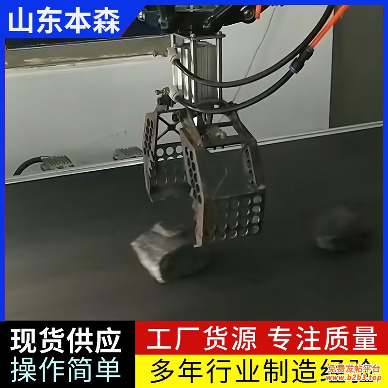 微信图片_20250531103500