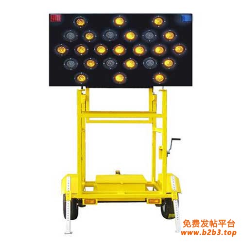 拖挂式标志灯车