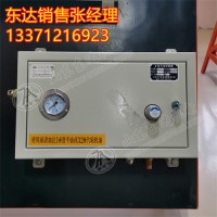 QSK-15型气动控制箱 防蚀抗震 有过滤、调压、油雾、换向操作功能