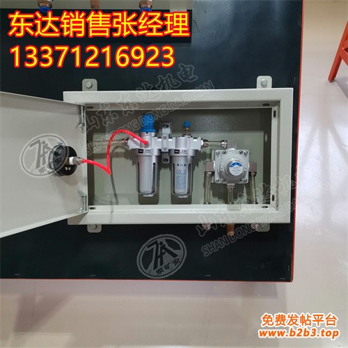 气控箱 (6)