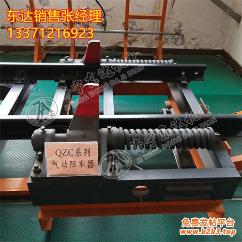 气动卧闸 (4)