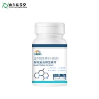 山东麒恒宠物营养补充剂益生菌片