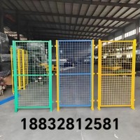 隔离网护栏加厚款