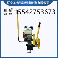 西双版纳鞍铁铁路切轨机_制造机械使用