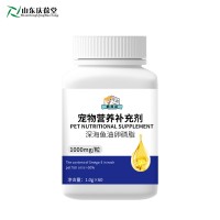 山东麒恒宠物营养补充剂鱼油卵磷脂