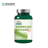 山东麒恒宠物营养补充剂鱼油片